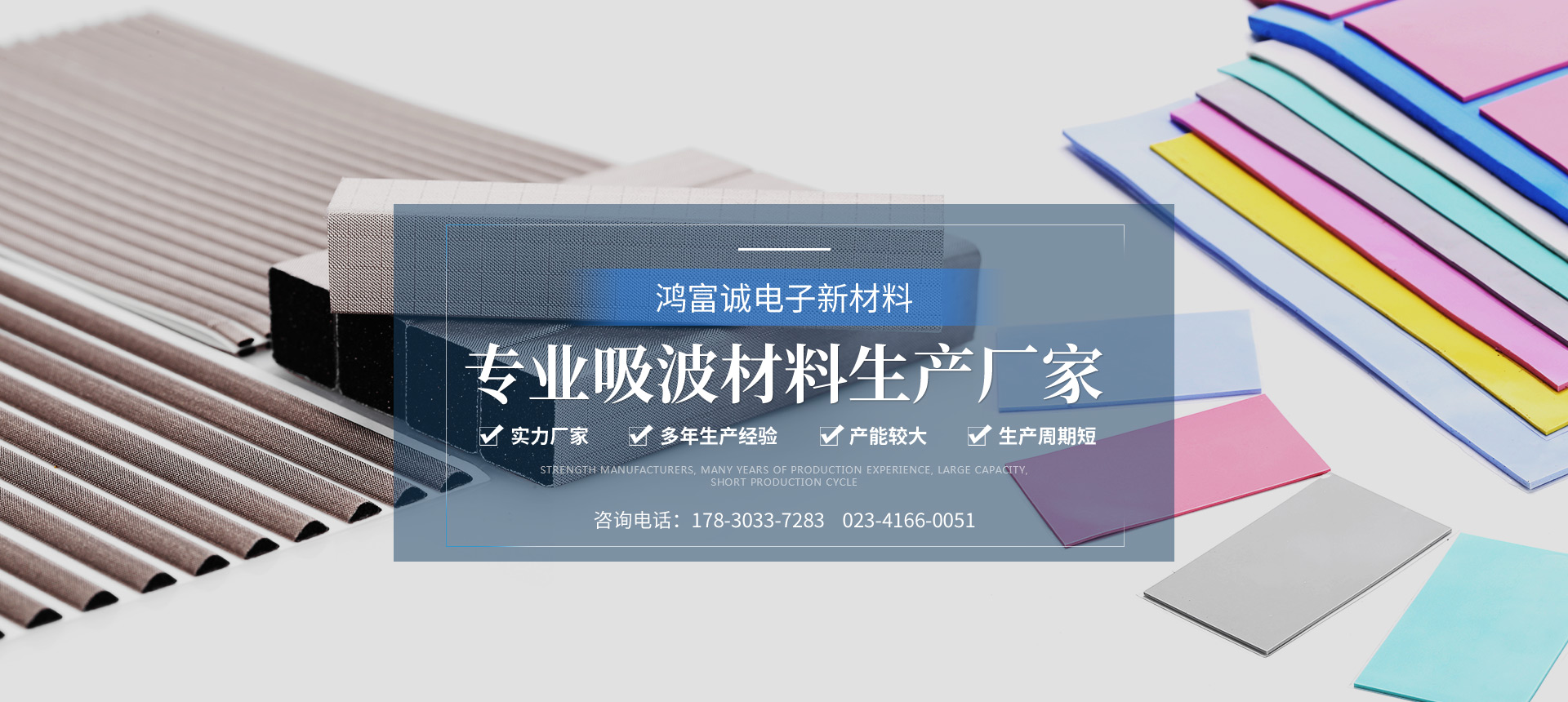 重庆石榴APP官网